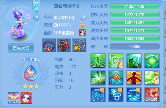 微信图片_20260925115555_55_19274.png