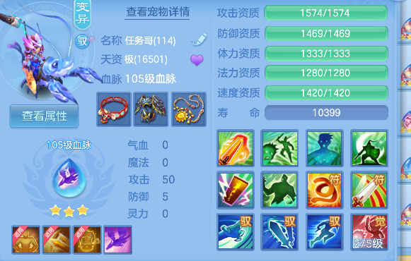 微信图片_20260925115155_50_19274.png