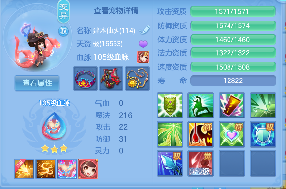 微信图片_20260925115208_52_19274.png