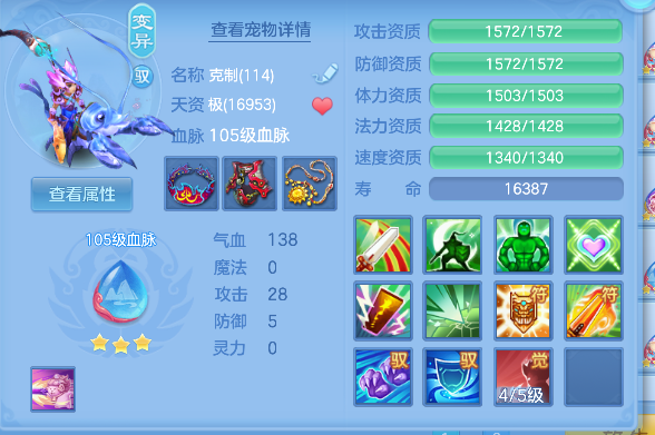 微信图片_20260925115555_54_19274.png
