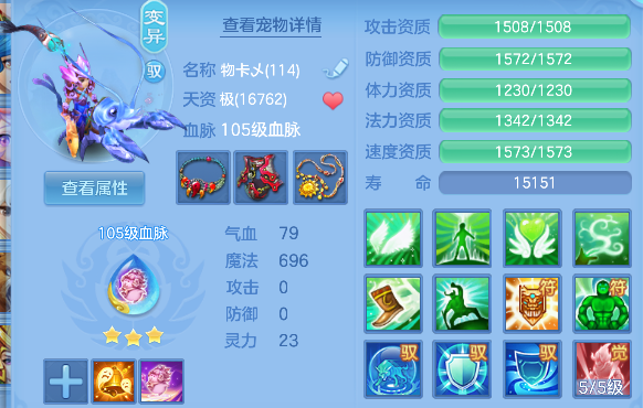 微信图片_20260925115555_53_19274.png