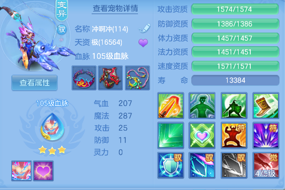 微信图片_20260925115555_58_19274.png