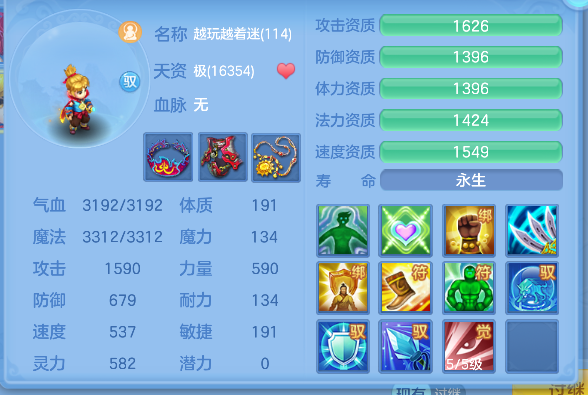 微信图片_20260925115614_64_19274.png