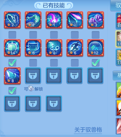 微信图片_20260925115614_65_19274.png