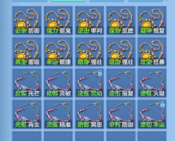 微信图片_20260925115614_69_19274.png