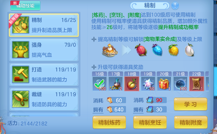 微信图片_20260925115823_76_19274.png