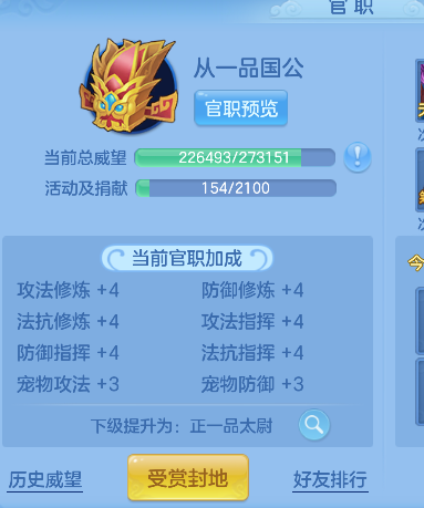 微信图片_20260925115823_77_19274.png