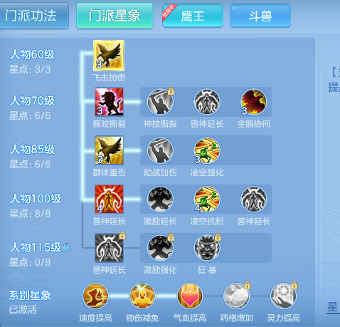 微信图片_20260925115823_73_19274.png