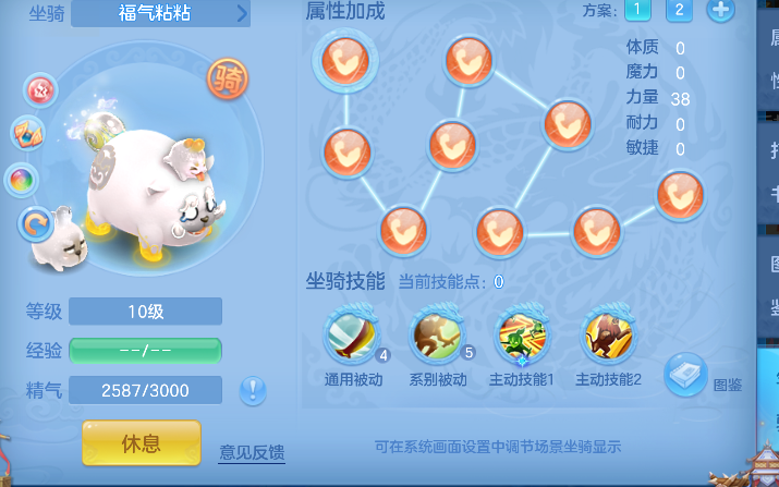 微信图片_20260925115614_70_19274.png