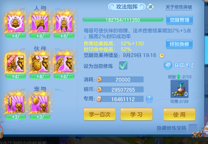 微信图片_20260925115823_75_19274.png