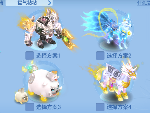 微信图片_20260925115823_72_19274.png