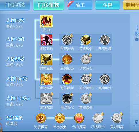 微信图片_20260925115823_74_19274.png