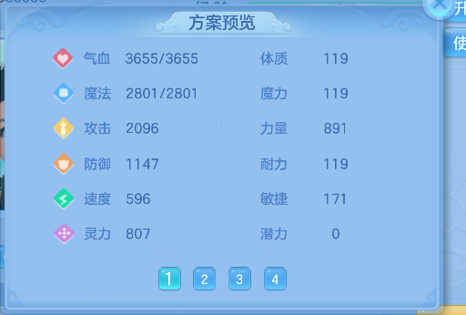 微信图片_20260925115823_78_19274.png