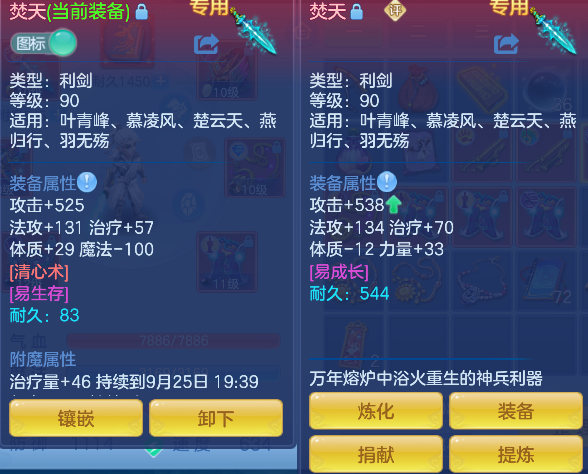 微信图片_20260925133140_25_19311.png