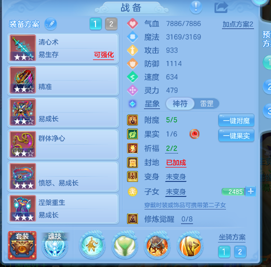 微信图片_20260925132914_22_19311.png
