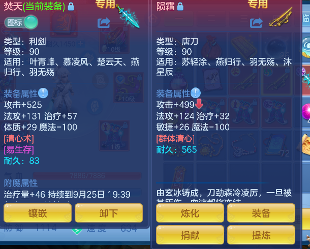 微信图片_20260925133140_24_19311.png