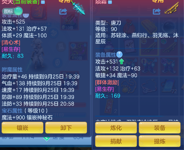 微信图片_20260925132914_23_19311.png