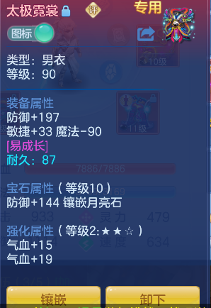 微信图片_20260925133246_27_19311.png