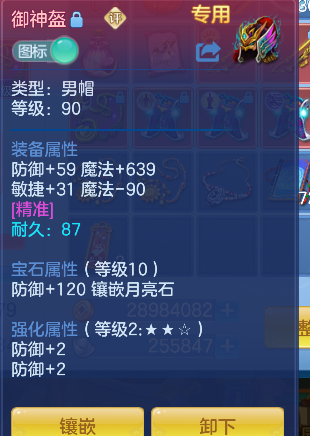 微信图片_20260925133140_26_19311.png