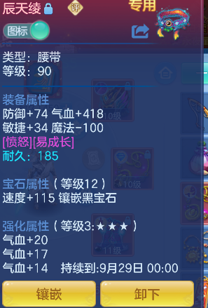 微信图片_20260925133544_29_19311.png