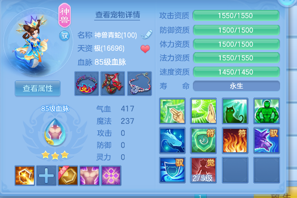 微信图片_20260925133544_33_19311.png