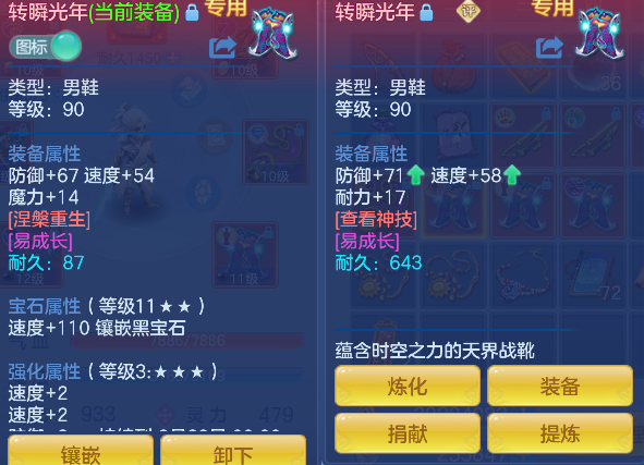 微信图片_20260925133544_30_19311.png