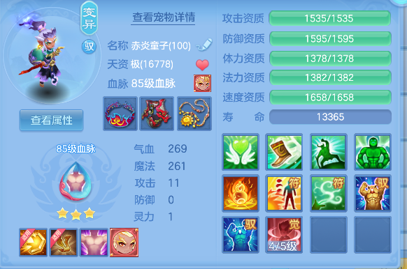 微信图片_20260925133822_38_19311.png