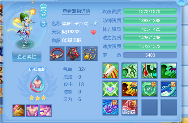微信图片_20260925133822_36_19311.png