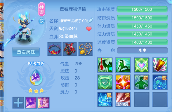 微信图片_20260925133822_35_19311.png