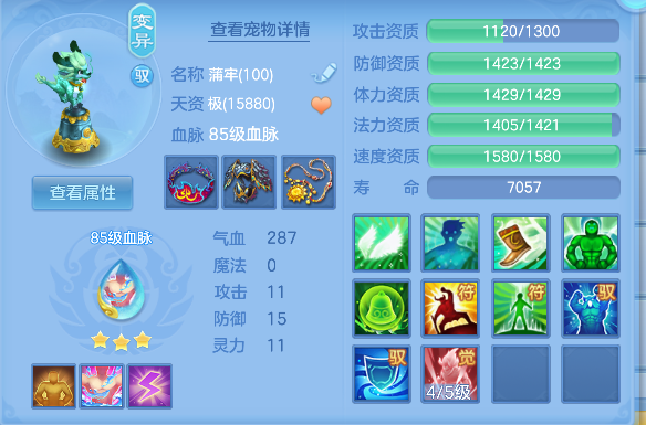 微信图片_20260925133822_39_19311.png