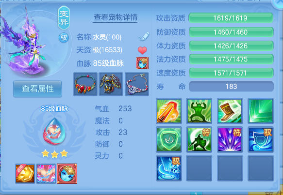 微信图片_20260925133822_41_19311.png
