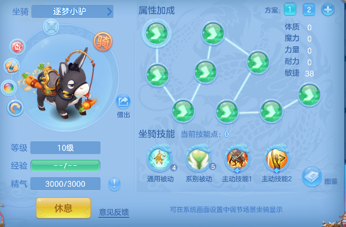 微信图片_20260925134316_49_19311.png
