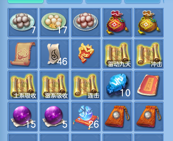 微信图片_20260925134316_47_19311.png