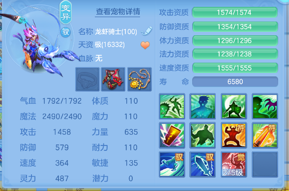 微信图片_20260925134316_44_19311.png