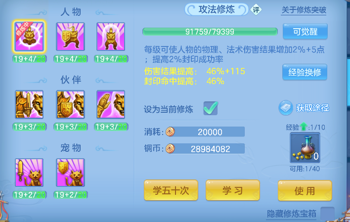 微信图片_20260925134316_51_19311.png