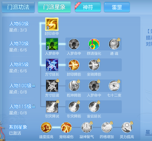 微信图片_20260925134316_50_19311.png