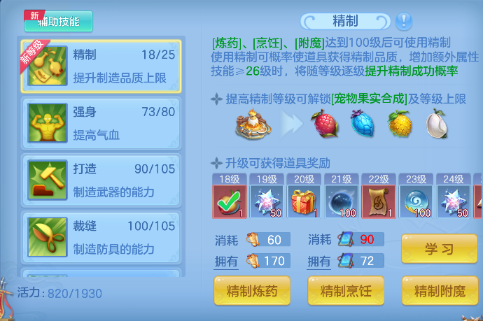 微信图片_20260925134316_52_19311.png