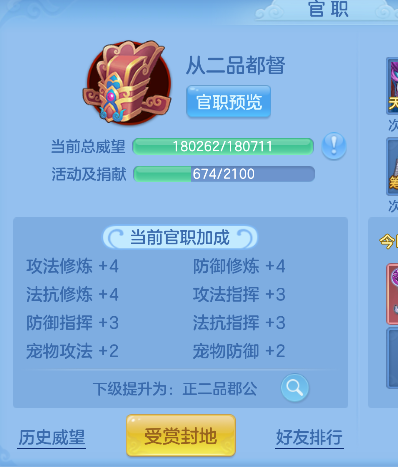 微信图片_20260925134322_53_19311.png