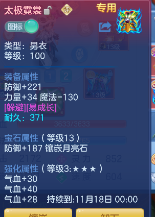 微信图片_20260925142438_42_19331.png