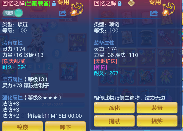 微信图片_20260925142456_44_19331.png