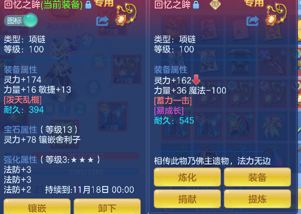 微信图片_20260925142438_43_19331.png