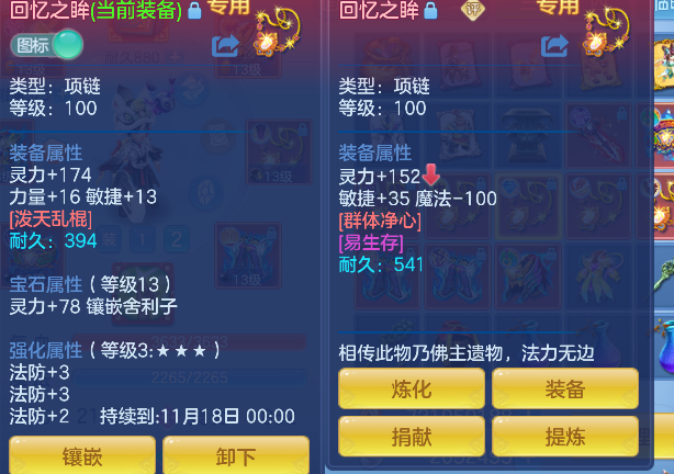 微信图片_20260925142456_45_19331.png