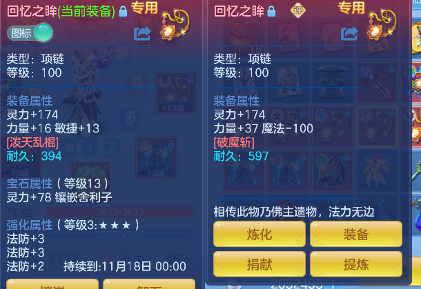 微信图片_20260925142456_46_19331.png