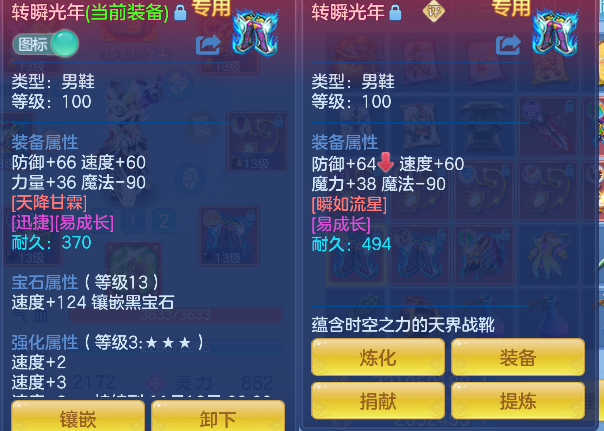 微信图片_20260925143135_48_19331.png