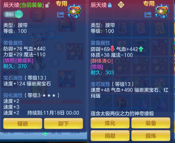 微信图片_20260925142547_47_19331.png