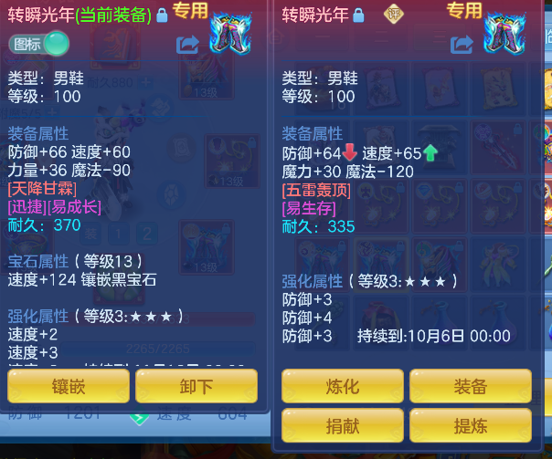 微信图片_20260925143135_49_19331.png