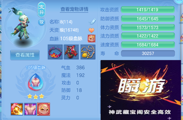 微信图片_20260925143135_52_19331.png