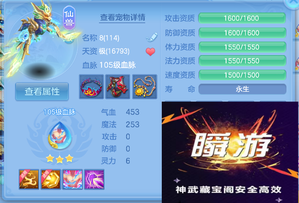 微信图片_20260925143135_53_19331.png