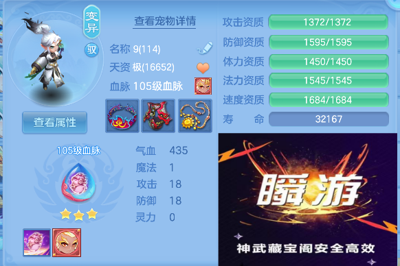 微信图片_20260925143135_51_19331.png