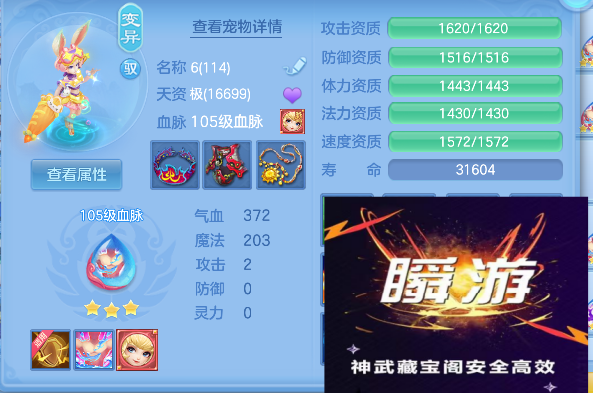 微信图片_20260925143654_70_19331.png